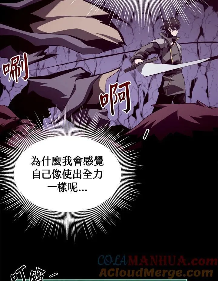 第18话36