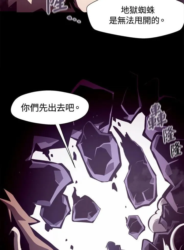 第11话109