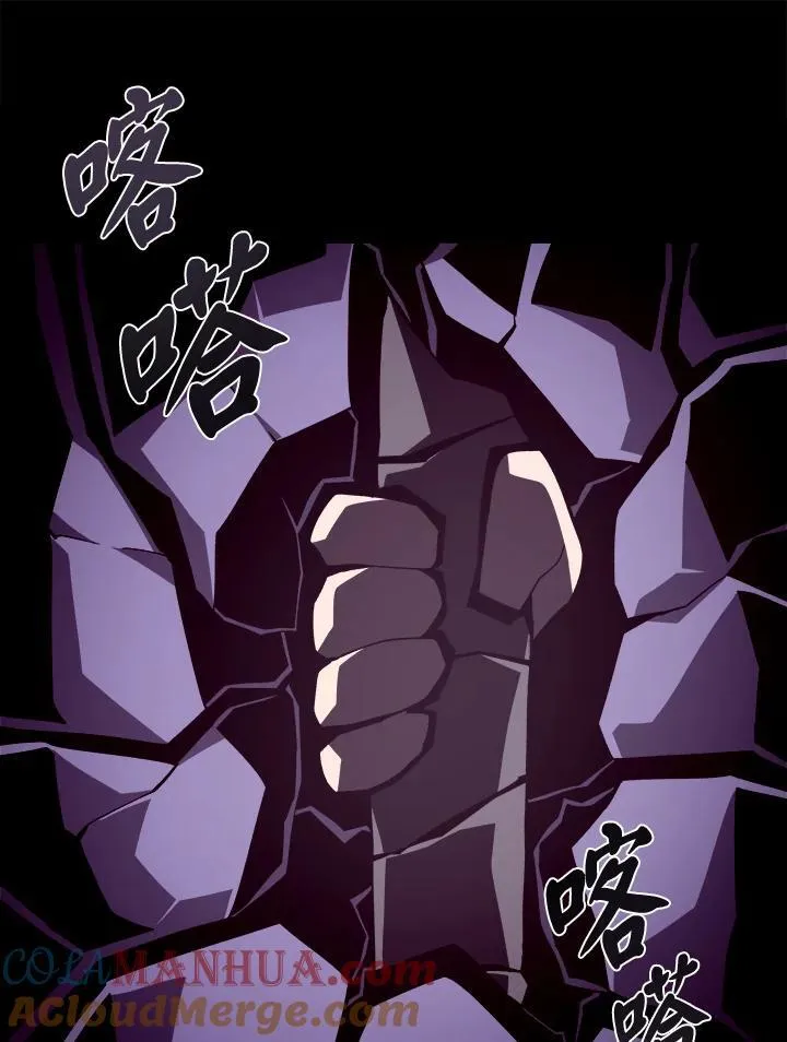 第30话44