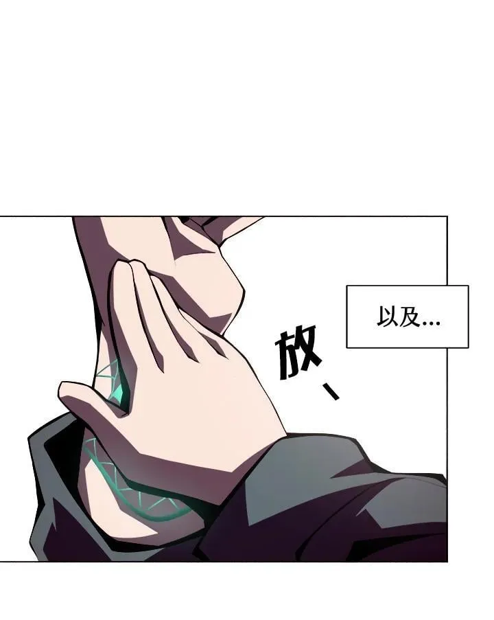 第2话55