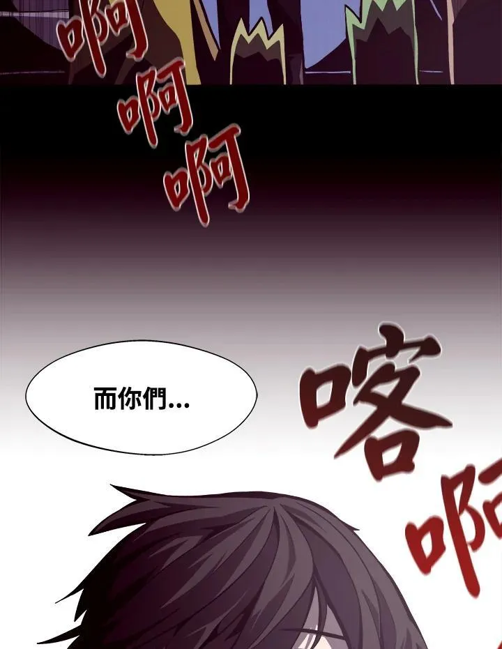 第8话17