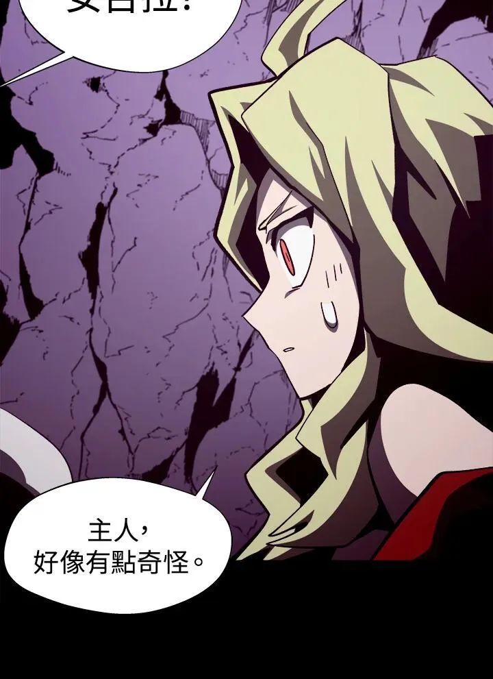 第57话95