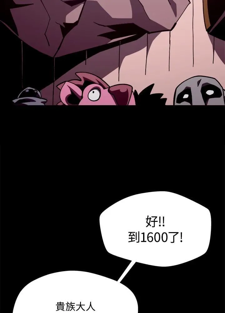 第42话53