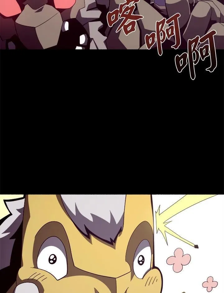 第22话47