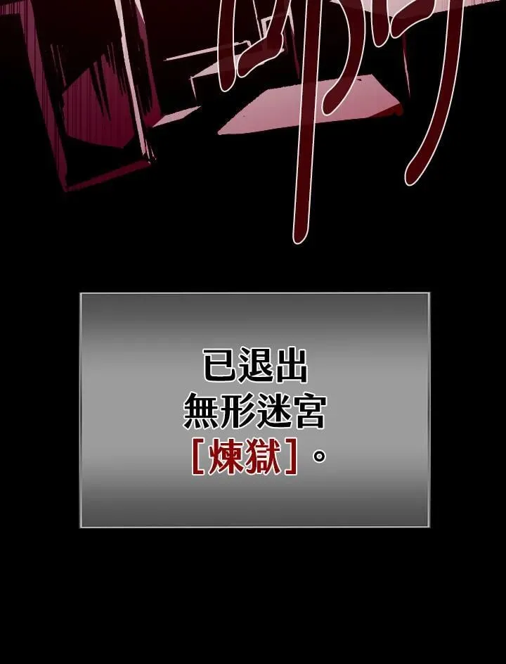 第64话105