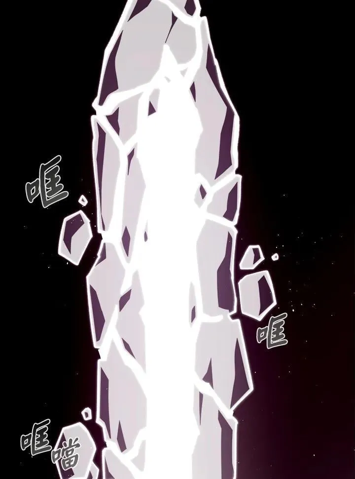 第72话46