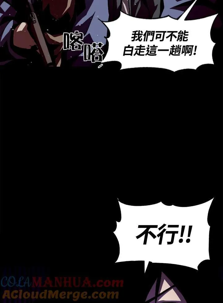 第1话40