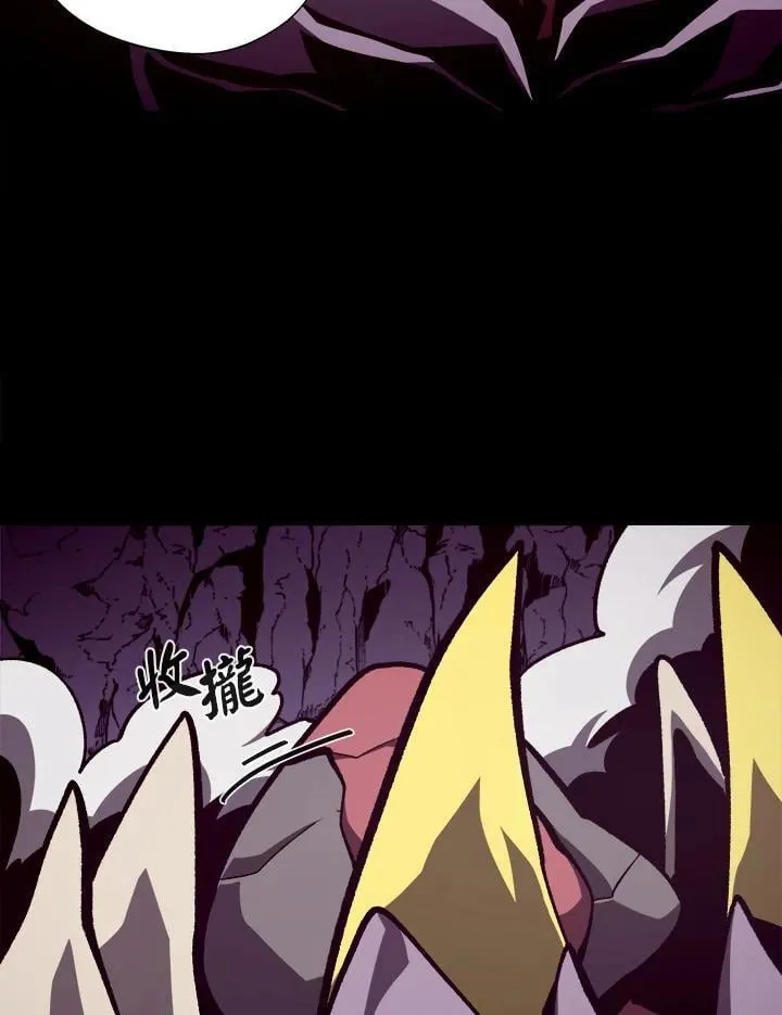 第56话17