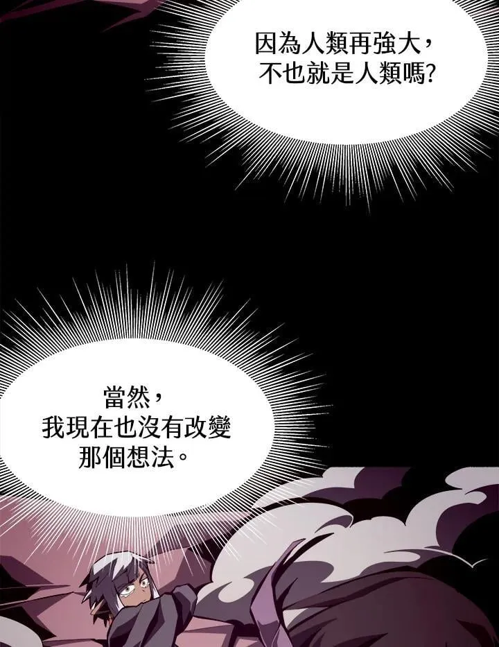 第25话22