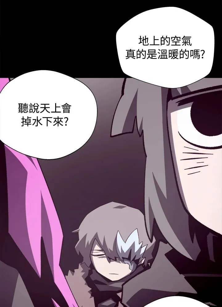 第77话105