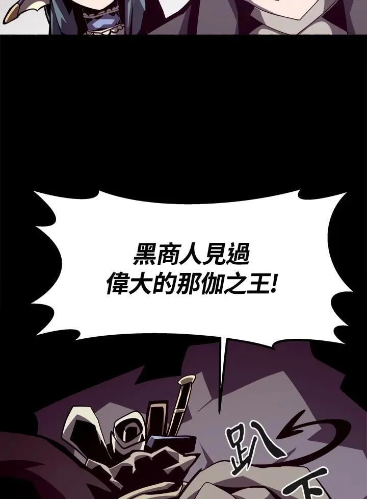 第14话98