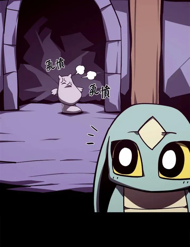 第74话45