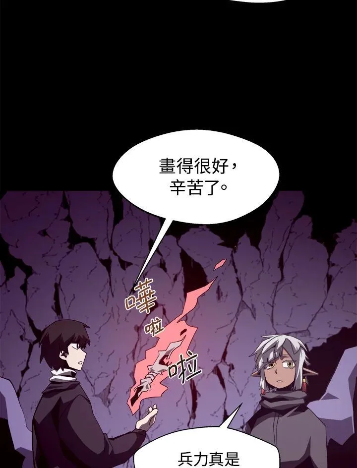 第24话27