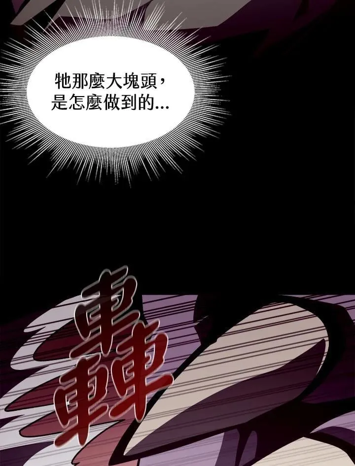第31话46