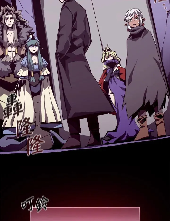 第54话41