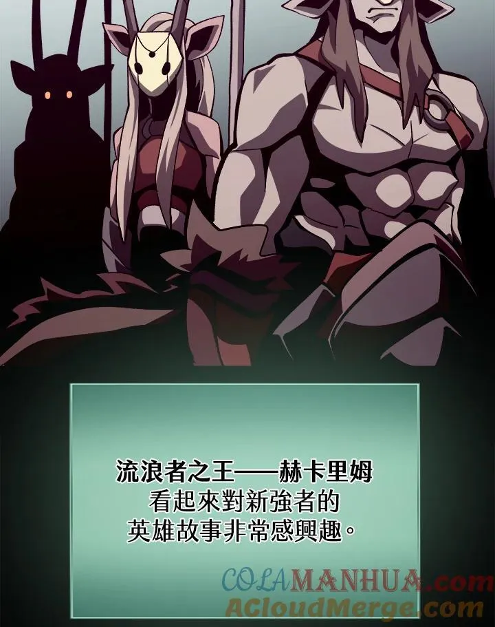 第39话57