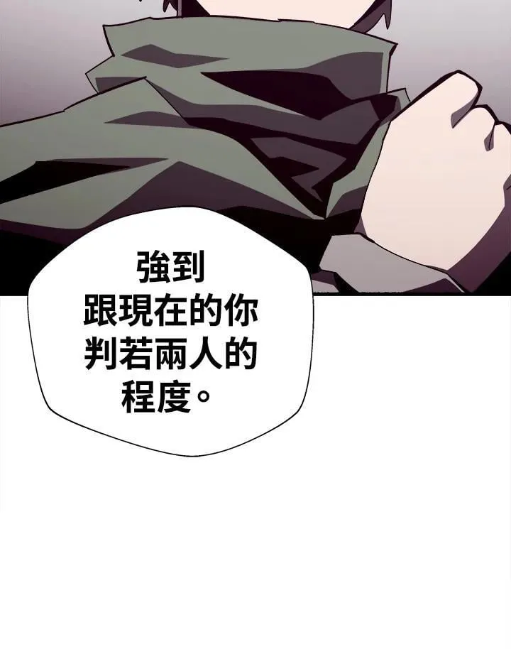 第78话35