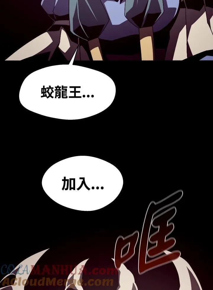 第30话104