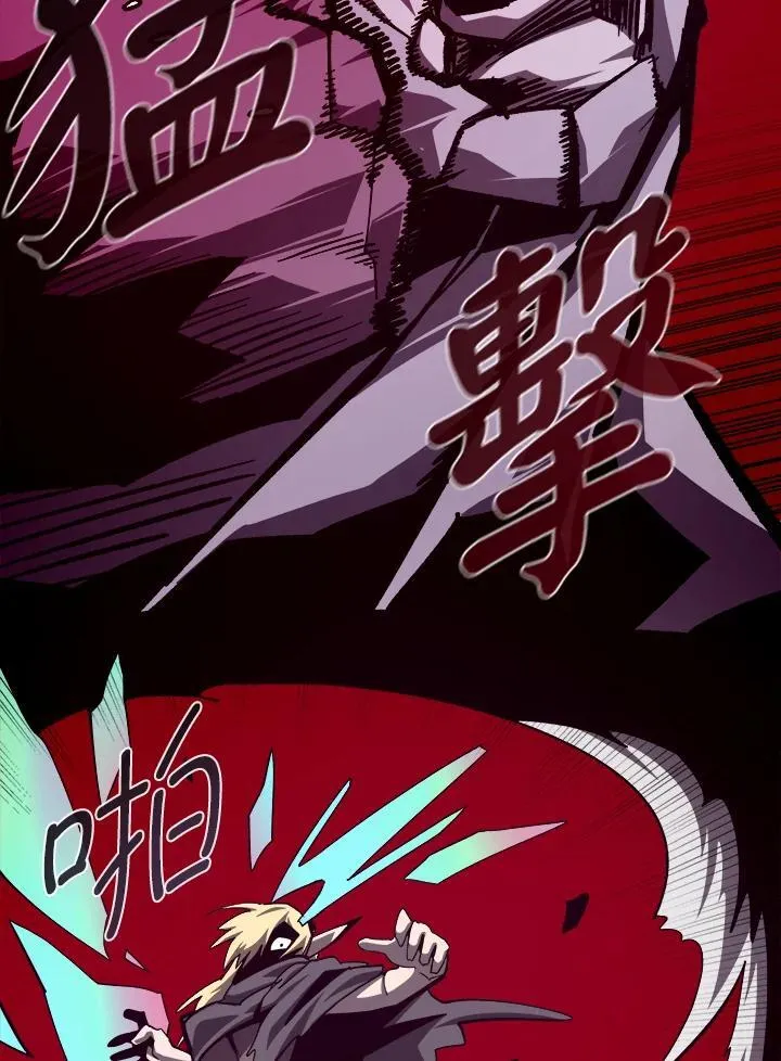 第64话50