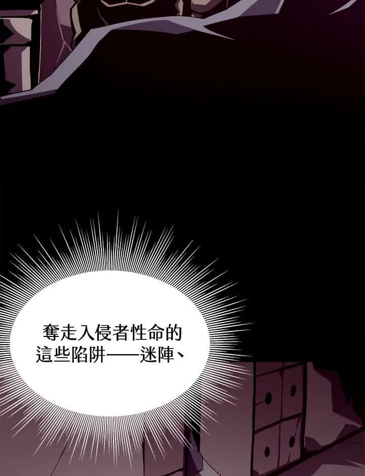 第22话2