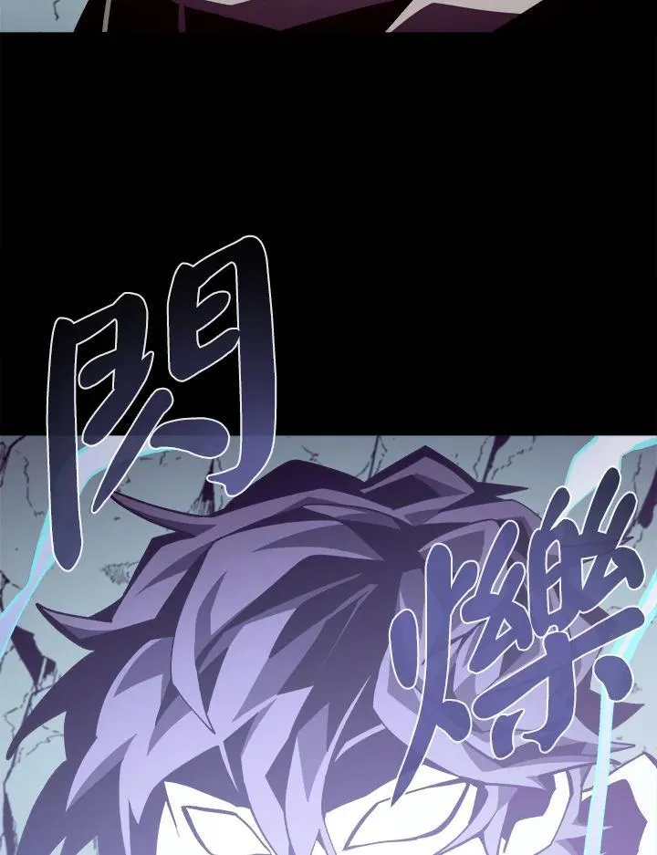 第48话97
