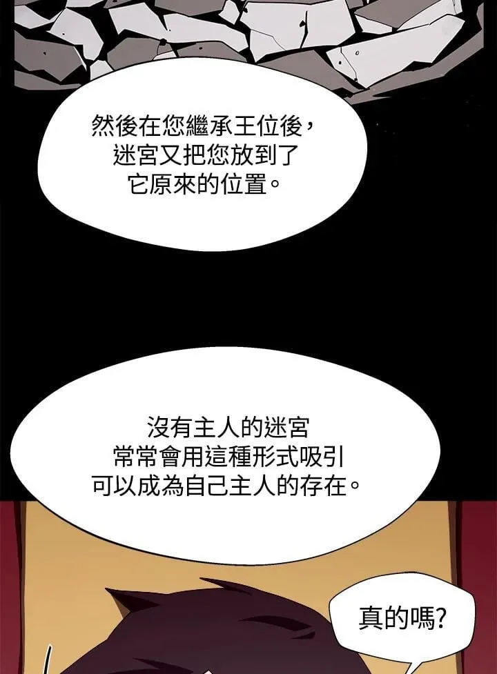 第20话65