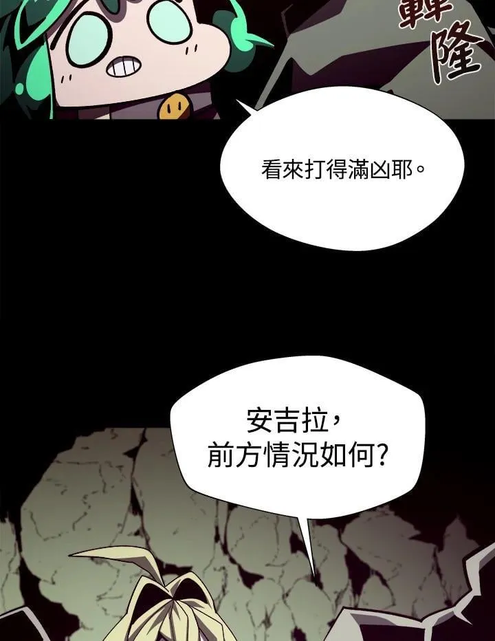 第48话27