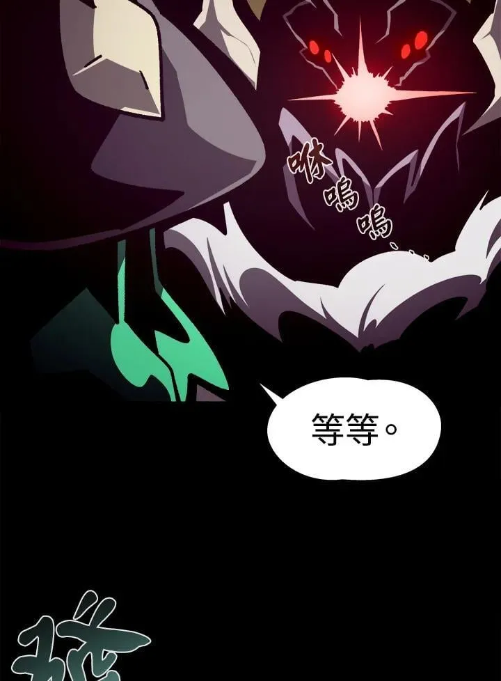 第56话10