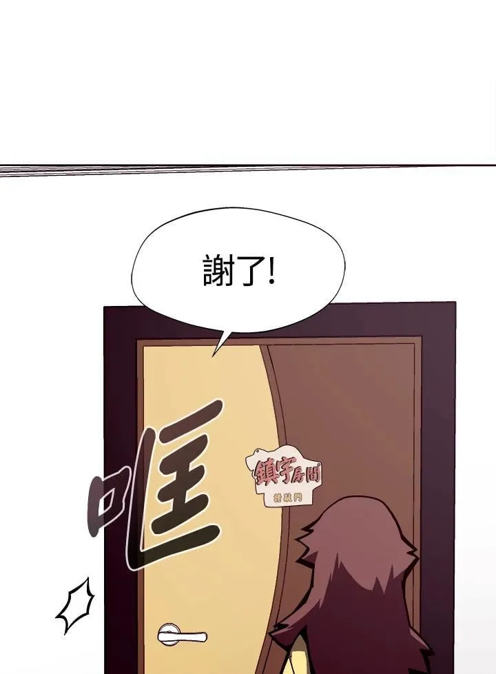 第3话5