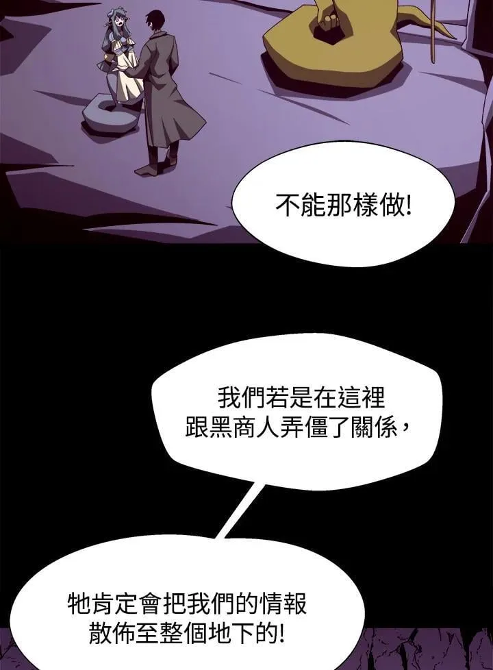第15话14