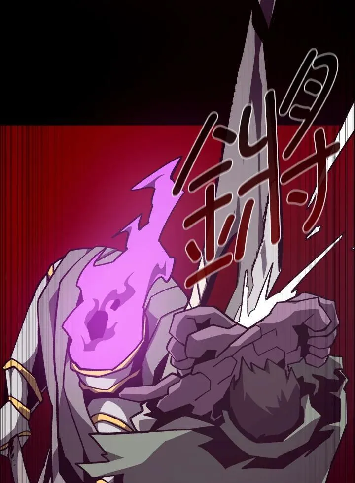 第71话56