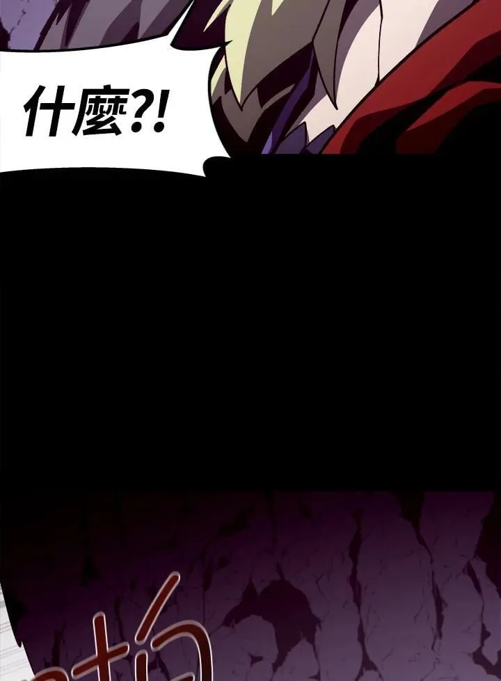 第59话33