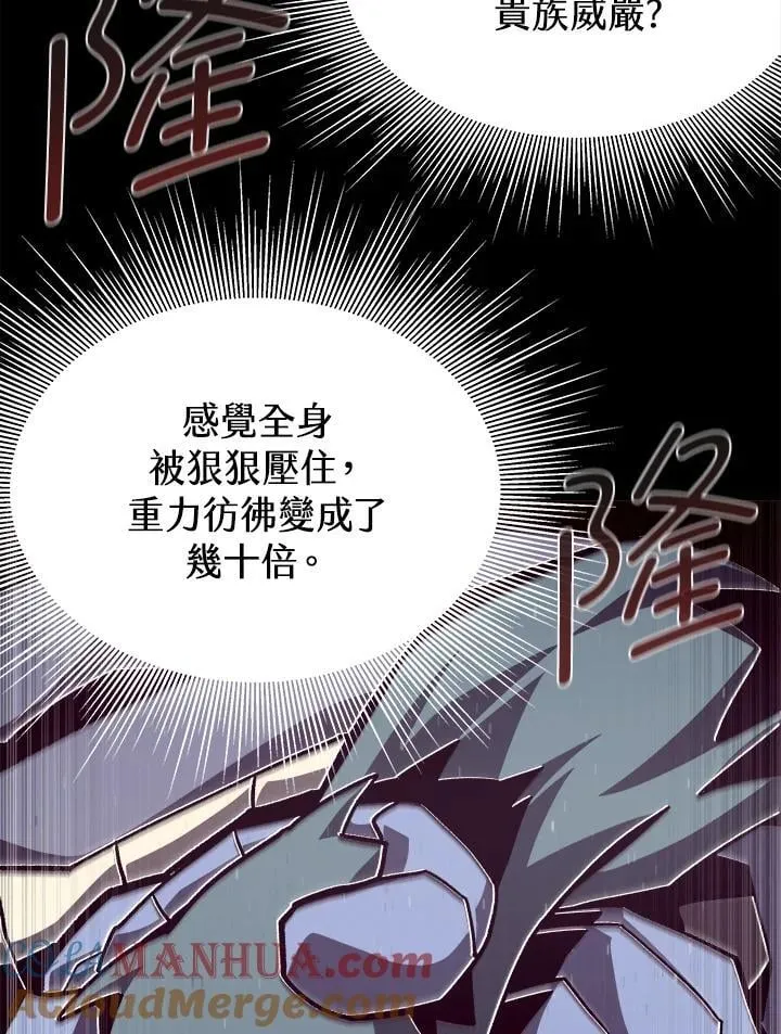第54话72