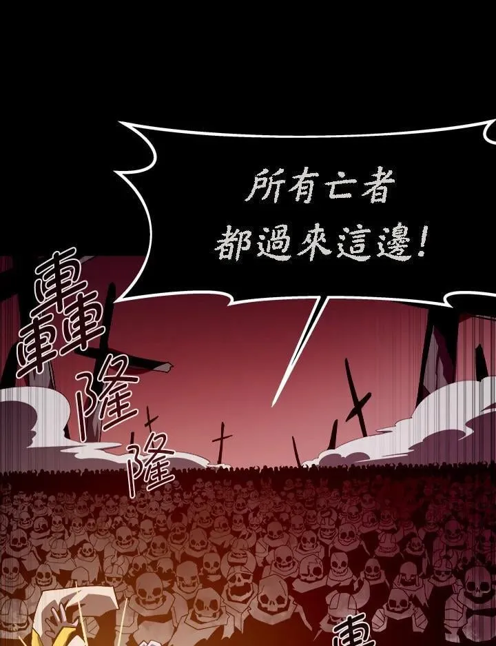 第58话11