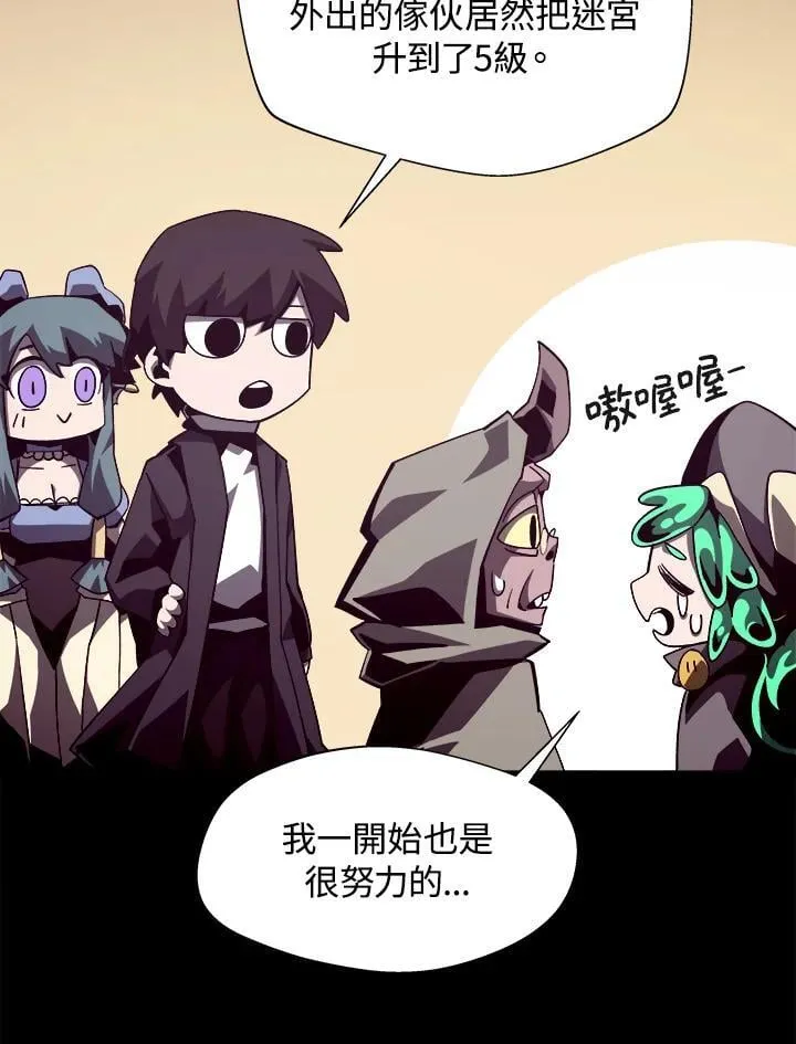 第41话26