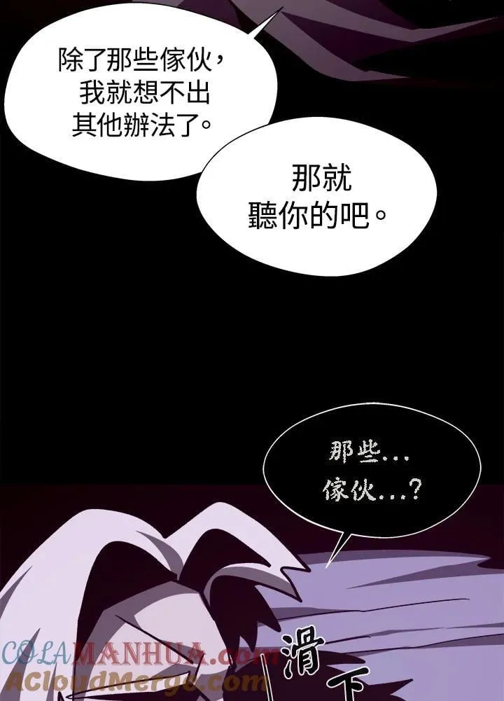第64话128