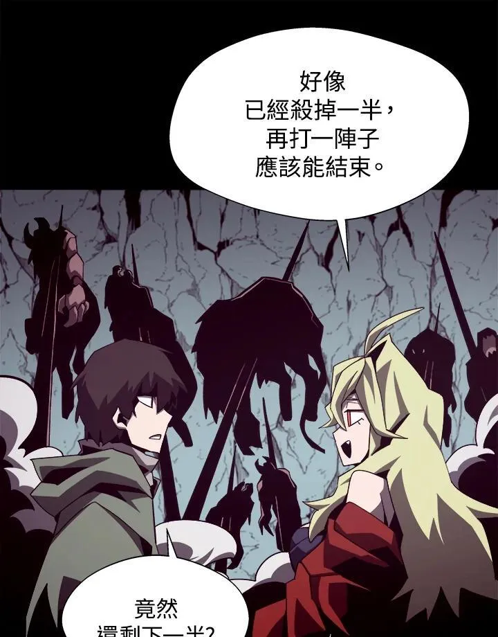 第48话69