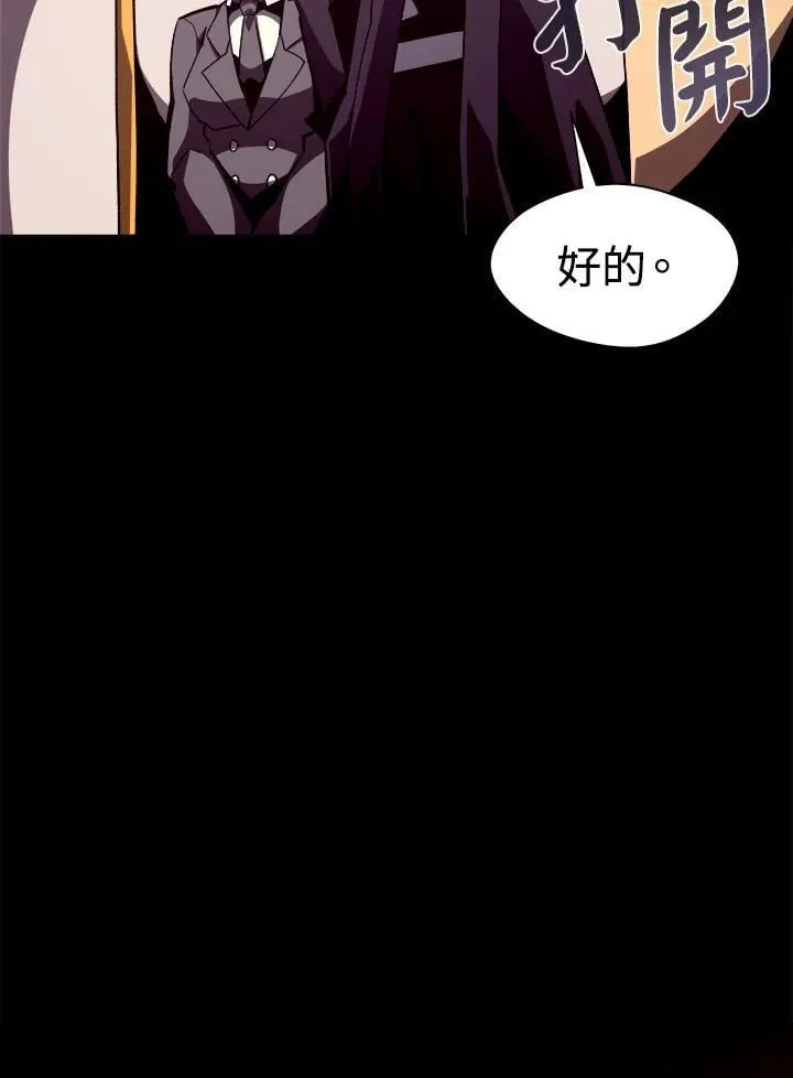 第42话109