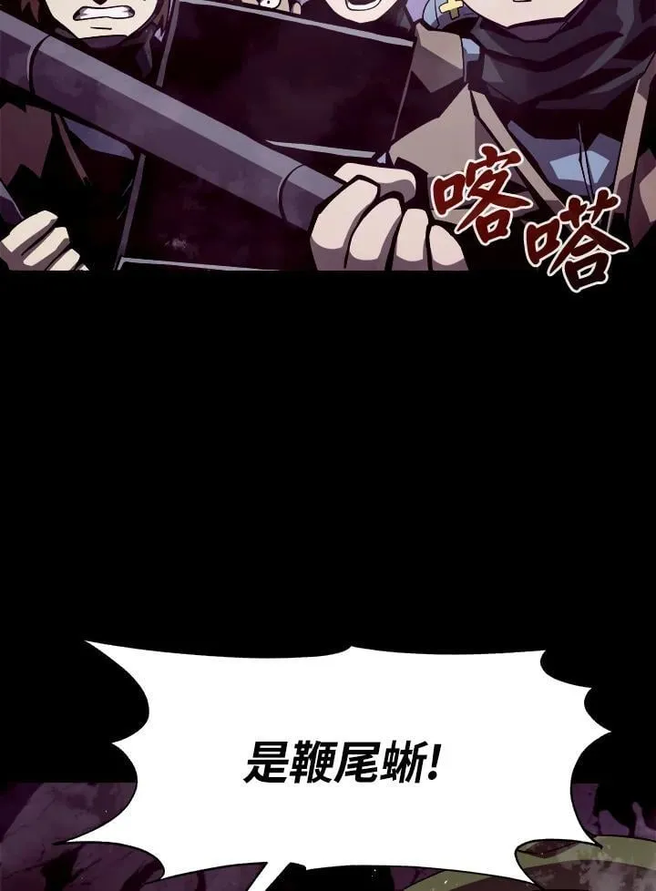 第9话17