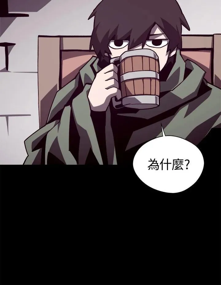 第68话34