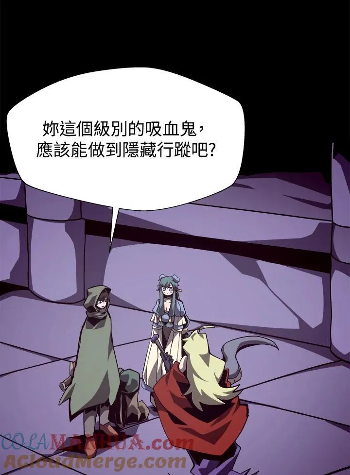 第46话12