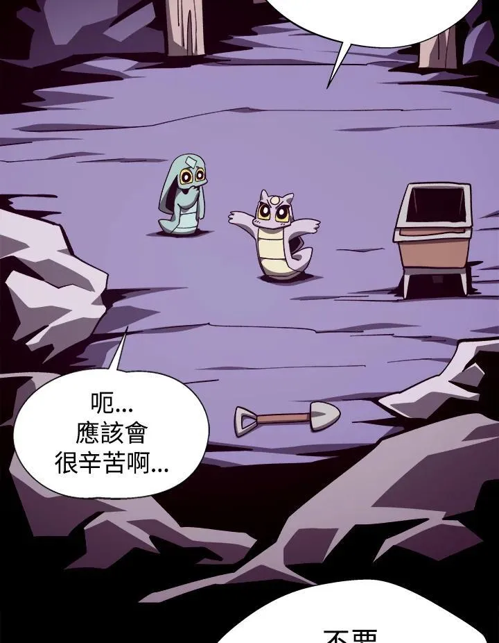 第67话65