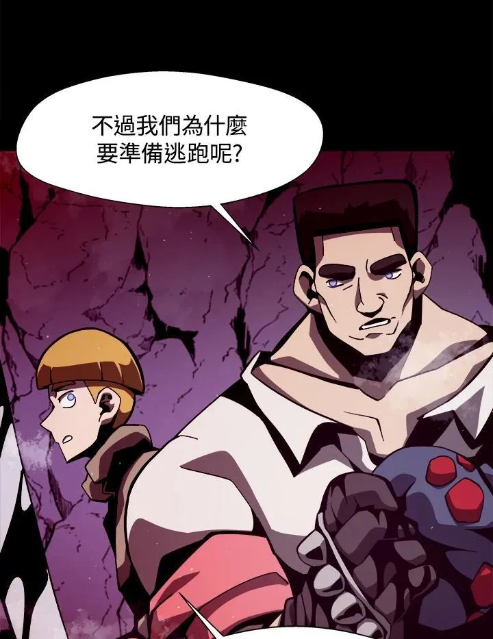 第11话33