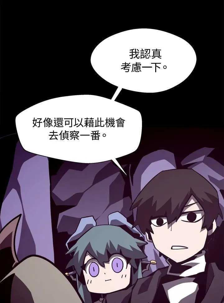 第41话39
