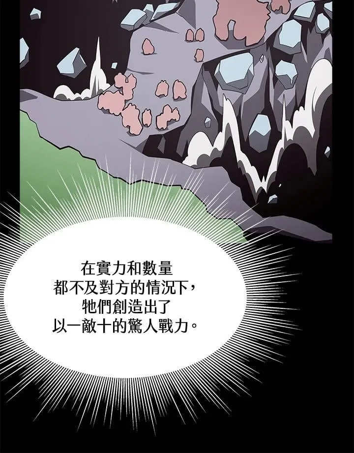 第34话25
