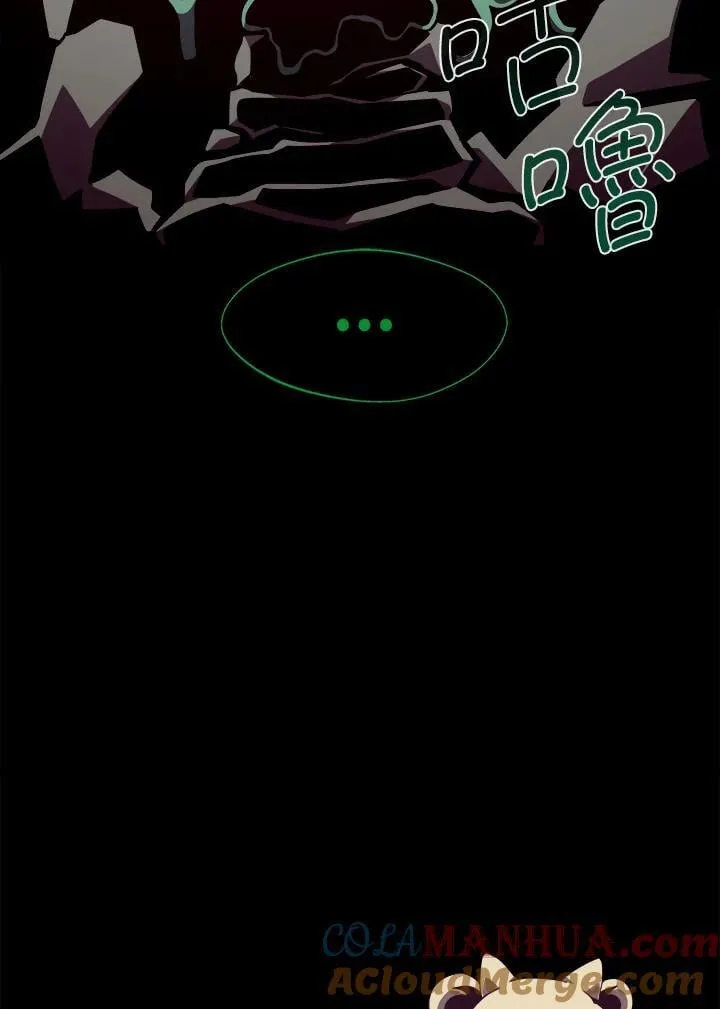 第39话84