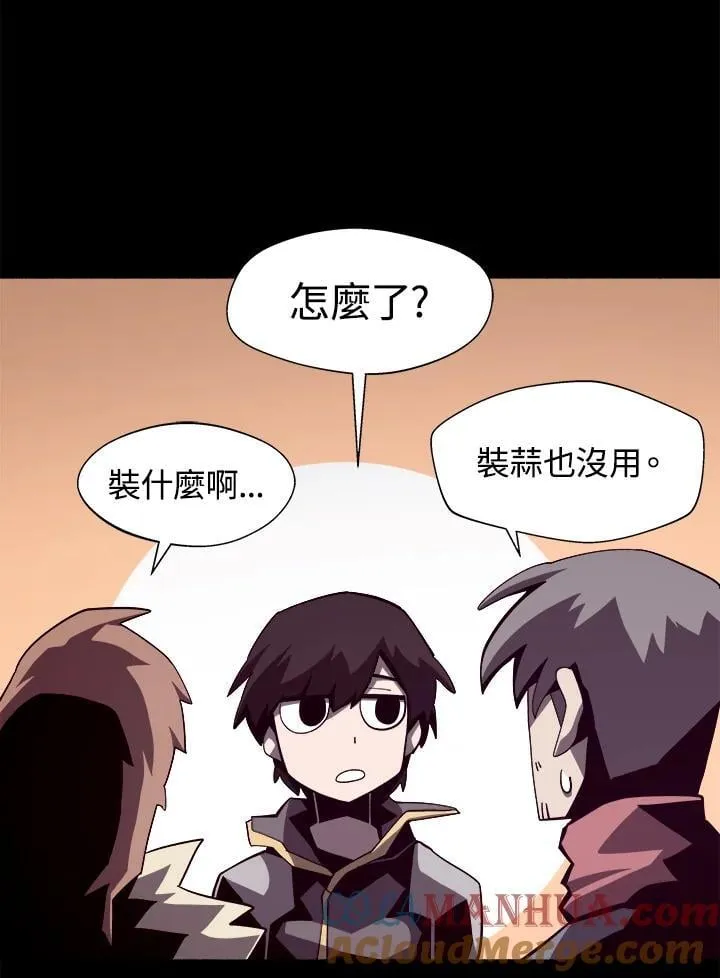 第19话27