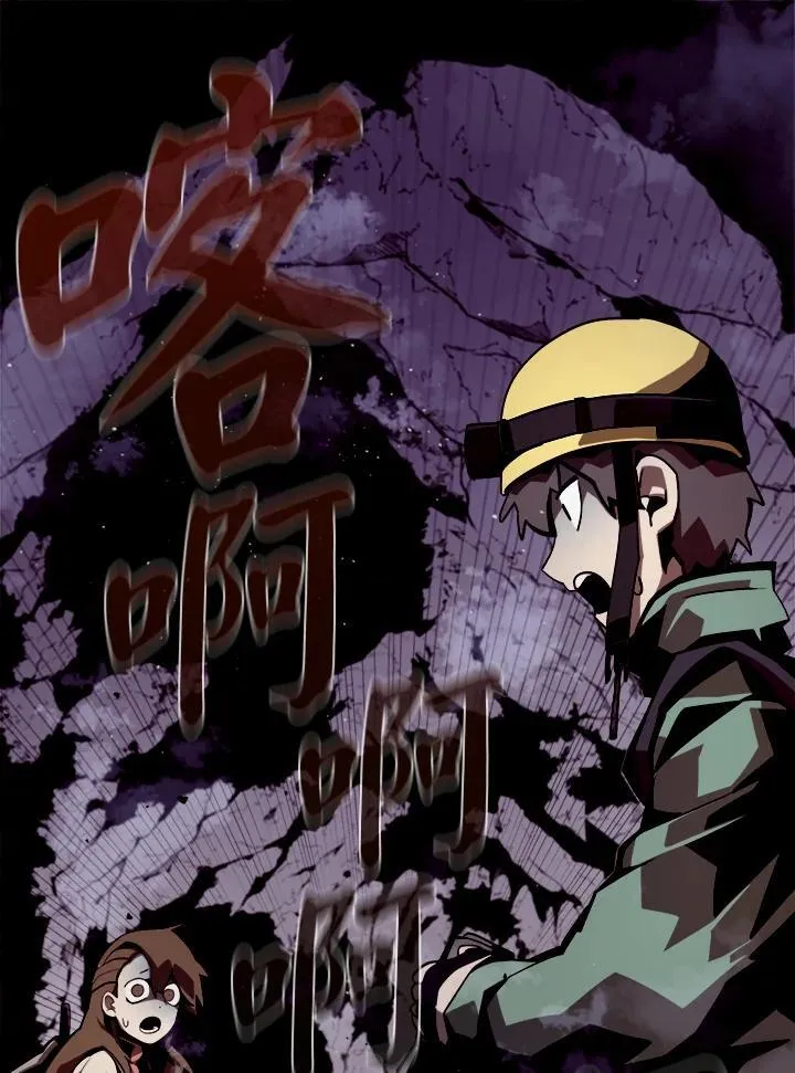 第1话85