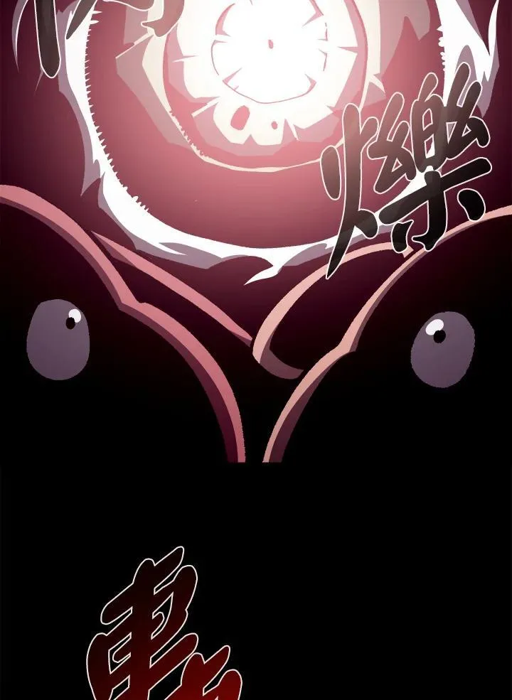 第48话19