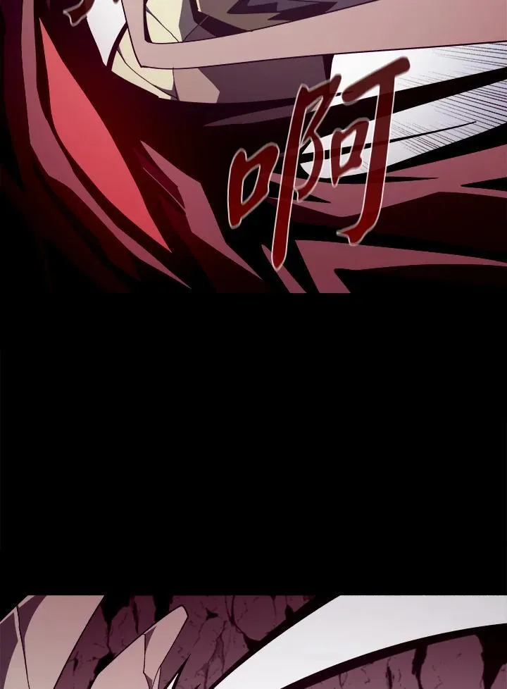 第26话79